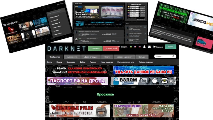 how to access darknet markets