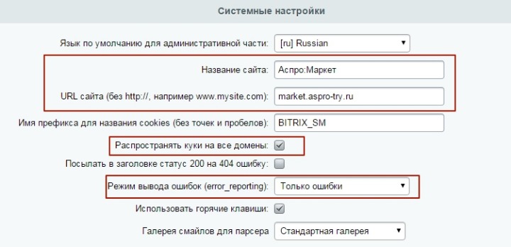 alphabay market link