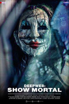 deep web links 2023
